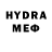 МДМА VHQ Jaeinn