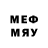 МЕТАДОН methadone Borys Kozelkov