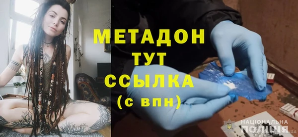 экстази Богданович