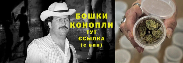 кокаин премиум Балахна