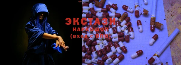 дистиллят марихуана Богородицк