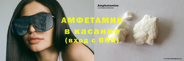 экстази Богданович