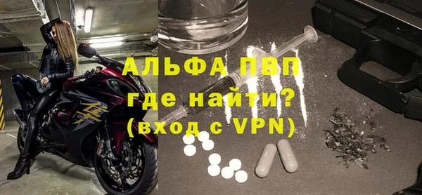 дистиллят марихуана Богородицк