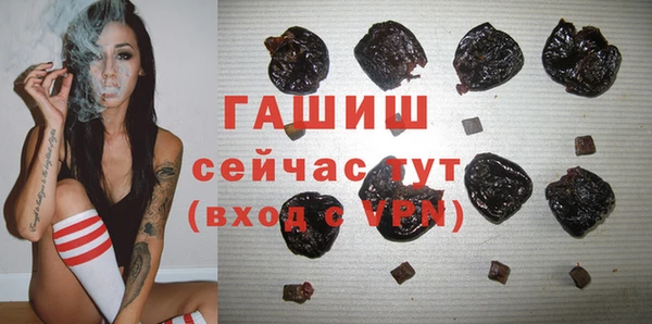 экстази Богданович