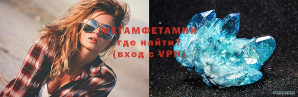 дистиллят марихуана Богородицк