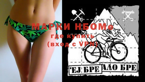 экстази Богданович