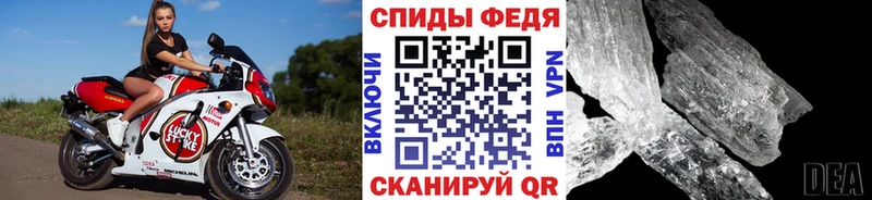 купить  сайты  Бугульма  Метамфетамин Methamphetamine 