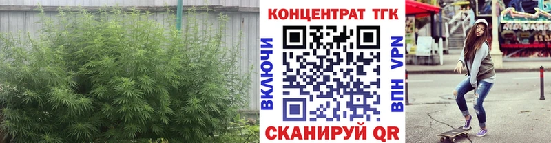 купить сайты Бугульма KRAKEN маркетплейс Дистиллят ТГК вейп