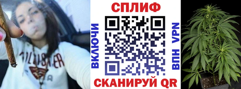 Каннабис Amnesia  darknet как зайти  Бугульма 